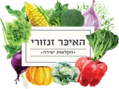 האיכר זנזורי