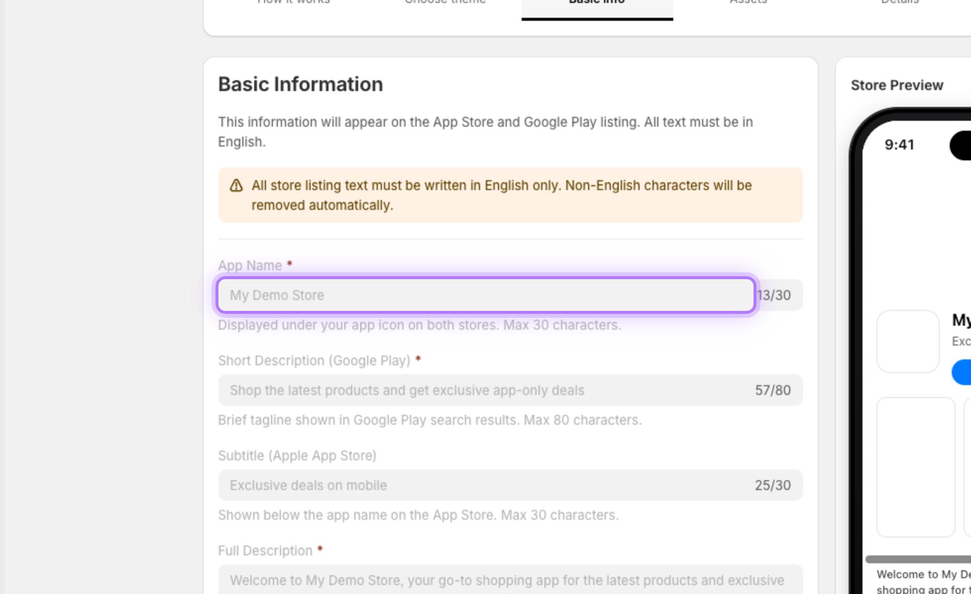 App name field