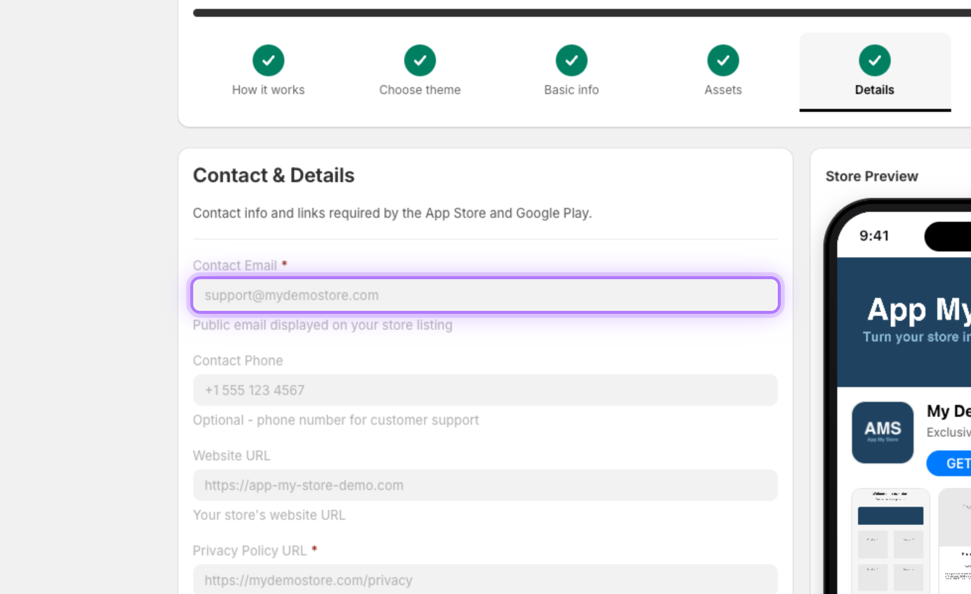 Contact email field