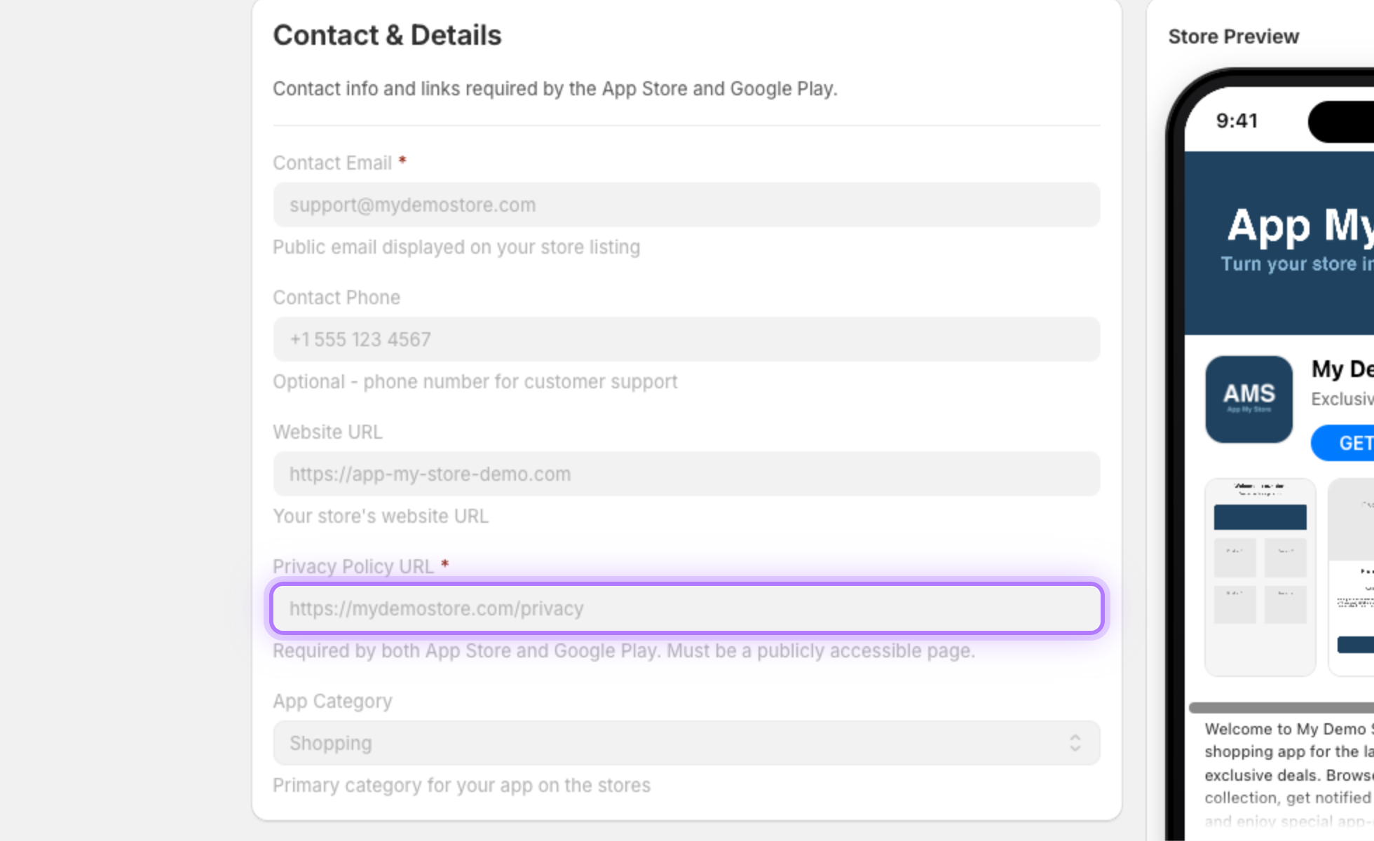 Privacy policy field