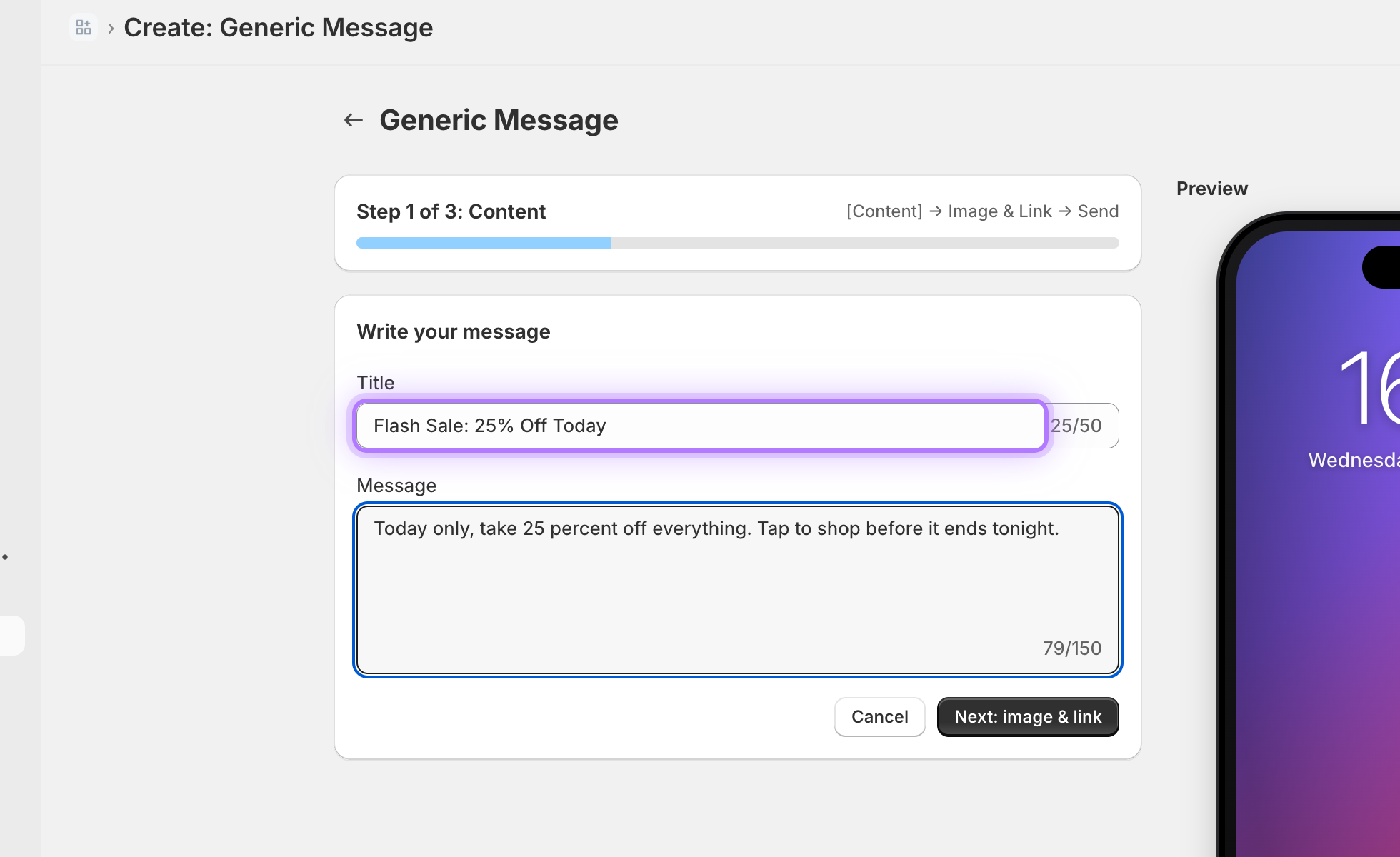 Notification title field