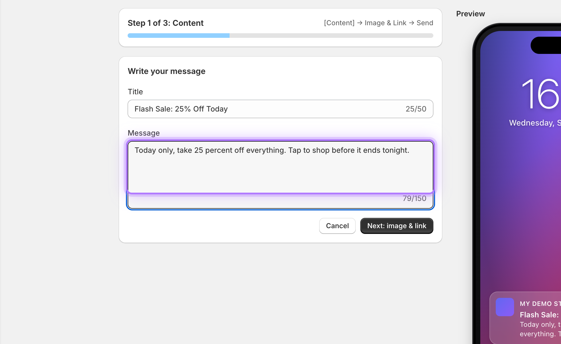 Notification message field